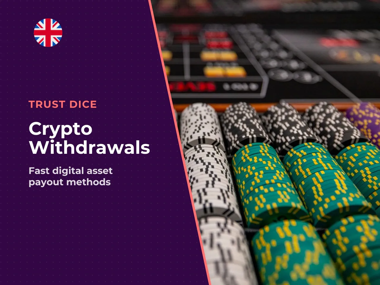 Cryptocurrencies and Available Withdrawal Methods. TrustDice