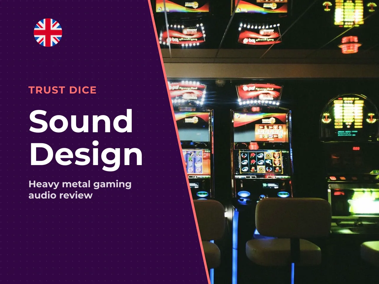 Audio Design and the Heavy Metal